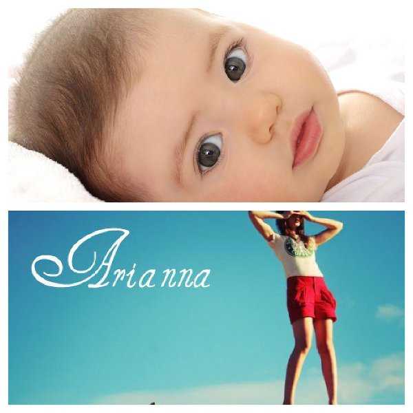 ¿Te gusta el nombre Arianna?