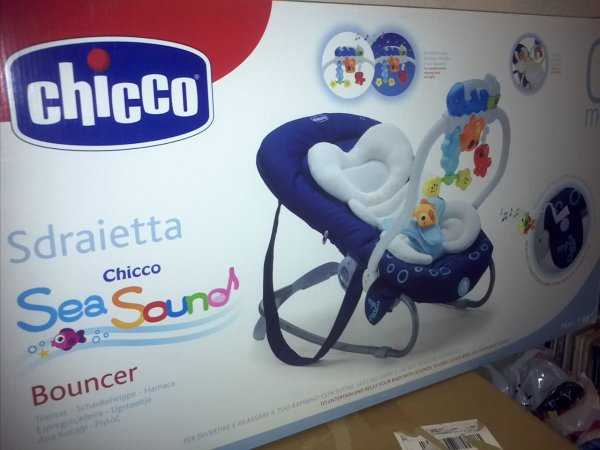 Mecedora Chicco ¡Excelente alternativa!